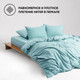 Миниатюра изображения товара Простыня Urban Family Морская волна 150x215 / 618