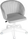 Миниатюра изображения товара Кресло офисное Woodville Пард / 464231 (confetti silver серый/белый)