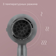 Миниатюра изображения товара Профессиональный фен Redmond HD1704 (серый)