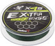 Миниатюра изображения товара Леска плетеная Helios Extrasense X4S PE Green 92м 1.2/18LB 0.20мм / HS-ES-X4S-1.2/18LB