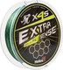 Миниатюра изображения товара Леска плетеная Helios Extrasense X4S PE Green 92м 1.5/22LB 0.22мм / HS-ES-X4S-1.5/22LB