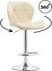 Миниатюра изображения товара Стул барный Woodville Trio / 15729 (beige/chrome)