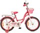 Миниатюра изображения товара Детский велосипед FAVORIT Butterfly / BUT-Y20RS