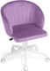 Миниатюра изображения товара Кресло офисное Woodville Пард / 464232 (сиреневый)