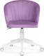 Миниатюра изображения товара Кресло офисное Woodville Пард / 464232 (сиреневый)