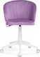 Миниатюра изображения товара Кресло офисное Woodville Пард / 464232 (сиреневый)