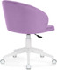 Миниатюра изображения товара Кресло офисное Woodville Пард / 464232 (сиреневый)