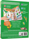 Миниатюра изображения товара Набор развивающих книг BertToys Нажималка. Я и мир вокруг. Животные