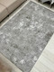 Миниатюра изображения товара Ковер Radjab Carpet Афина Прямоугольник 0900A / 13208RK (3x4, Grey/Grey)