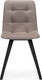 Миниатюра изображения товара Стул Woodville Чилли / 489704 (латте/черный)