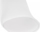 Миниатюра изображения товара Стул Woodville Tulip / 15117 (white)