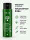 Миниатюра изображения товара Мицеллярная вода Eden Detox Hydrolat (200мл)