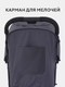 Миниатюра изображения товара Детская прогулочная коляска MOWbaby Windy / MB202 (Graphite)