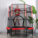 Миниатюра изображения товара Батут DFC Jump Kids 55INCH-JD-RG