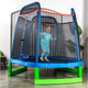 Миниатюра изображения товара Батут DFC Jump Kids 7FT-JD-B