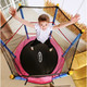 Миниатюра изображения товара Батут DFC SMRKids TX-B7105FP (розовый)