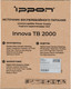 Миниатюра изображения товара ИБП IPPON Innova TB 2000 / 2050423