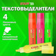 Миниатюра изображения товара Набор маркеров Staff Everyday / 152548 (4цв)