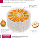 Миниатюра изображения товара Сушилка для овощей и фруктов Мастерица EFD-0502VM (прозрачный)