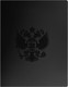 Миниатюра изображения товара Папка для бумаг Стамм Герб / ММ-32163 (черный)