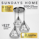 Миниатюра изображения товара Люстра Sundays Home R-19 / 6174  (с лампами LED-Шар-VC 3шт)