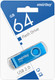 Миниатюра изображения товара USB flash накопитель SmartBuy Twist Blue 64GB (SB064GB2TWB)