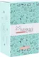 Миниатюра изображения товара Подарочный набор ILikeGift MilotaBox Mermaid Mini / MBS014