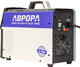 Миниатюра изображения товара Инвертор сварочный AURORA 160 AC/DC Пульс / 38776