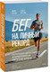Миниатюра изображения товара Книга МИФ Бег на личный рекорд, мягкая обложка (Куган Марк, Дуглас Скотт)