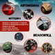 Миниатюра изображения товара Смазка техническая MAV 40 11854-123 (210мл)