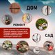Миниатюра изображения товара Смазка техническая MAV 40 11854-123 (210мл)