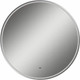 Миниатюра изображения товара Зеркало Континент Lumina D60