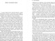 Миниатюра изображения товара Книга Эксмо Ангел западного окна, мягкая обложка (Майринк Густав)
