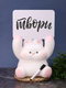 Миниатюра изображения товара Копилка ILikeGift Rabbit paws up / BB2582-02
