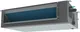 Сплит-система Hisense ADT-18UX4RCL8/AUW-18U4RS7 WI-FI — фото 2