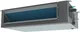 Сплит-система Hisense AUD-36UX4REH8/AUW-36U4RK7 WI-FI — фото 2