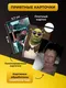 Миниатюра изображения товара Настольная игра Мемограм The Memas / 228