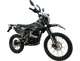 Миниатюра изображения товара Мотоцикл BSE Z1 Y Nimble (черный)
