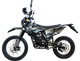 Миниатюра изображения товара Мотоцикл BSE Z1 Y Nimble (черный)