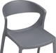 Миниатюра изображения товара Стул пластиковый Woodville Градно / 589898 (серый)