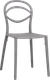 Миниатюра изображения товара Стул пластиковый Woodville Simple / 15740 (серый)