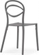 Миниатюра изображения товара Стул пластиковый Woodville Simple / 15740 (серый)