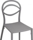 Миниатюра изображения товара Стул пластиковый Woodville Simple / 15740 (серый)