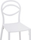 Миниатюра изображения товара Стул пластиковый Woodville Simple / 15739 (белый)