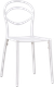 Миниатюра изображения товара Стул пластиковый Woodville Simple / 15739 (белый)