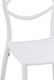 Миниатюра изображения товара Стул пластиковый Woodville Simple / 15739 (белый)