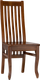 Миниатюра изображения товара Стул Woodville Арлет / 615258 (миланский орех жесткий)
