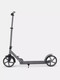 Миниатюра изображения товара Самокат детский MOWbaby Prisma MBS01 (Grey)