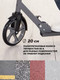 Миниатюра изображения товара Самокат детский MOWbaby Prisma MBS01 (Grey)