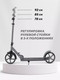 Миниатюра изображения товара Самокат детский MOWbaby Prisma MBS01 (Grey)